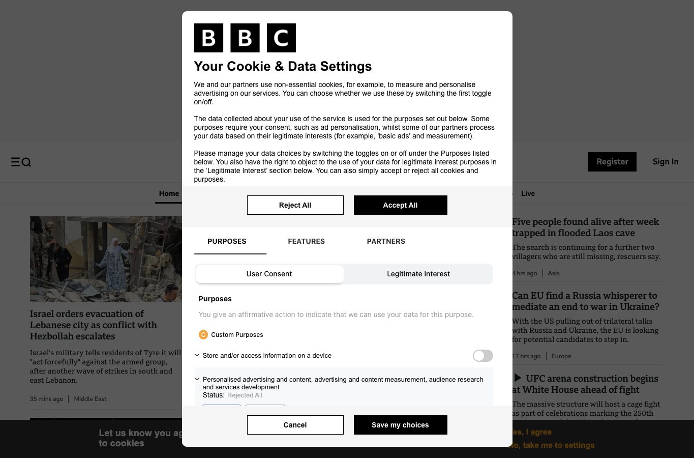 BBC: Preference panel