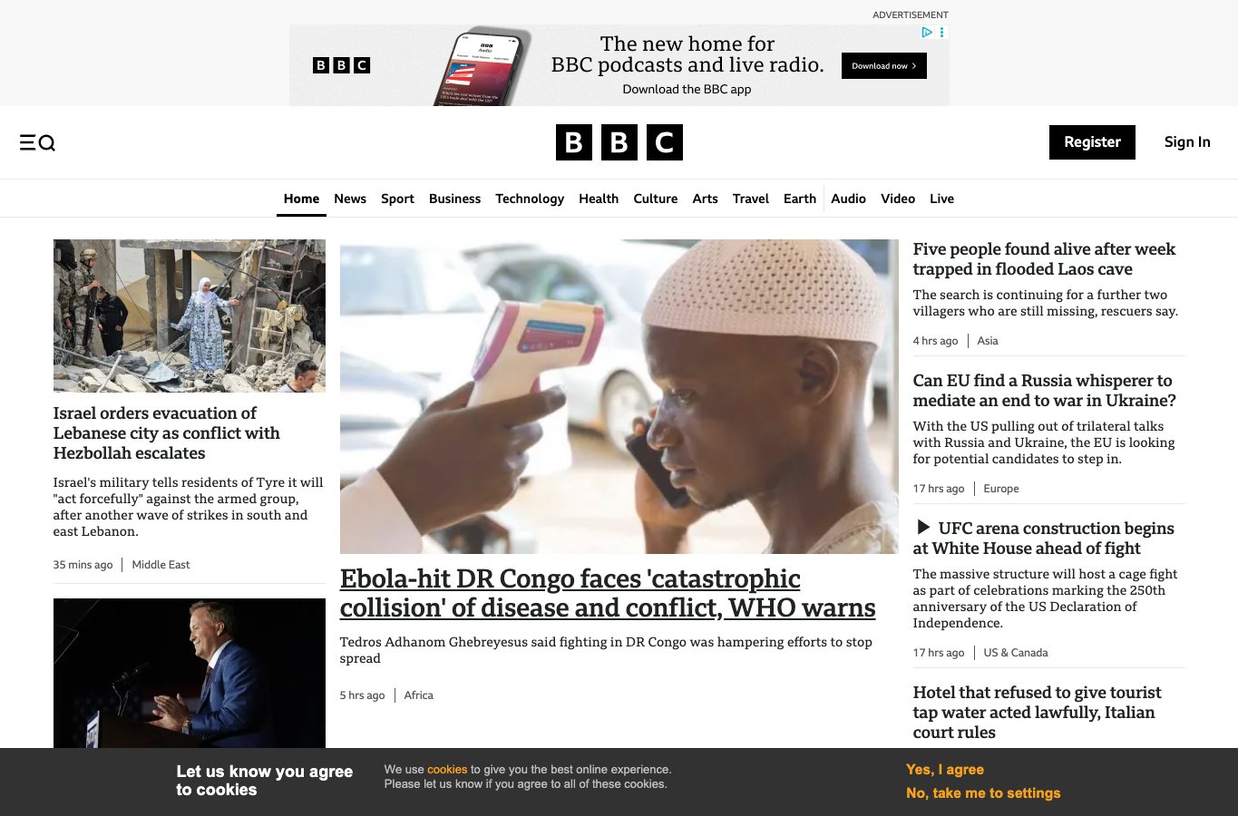 BBC: After rejection/continue